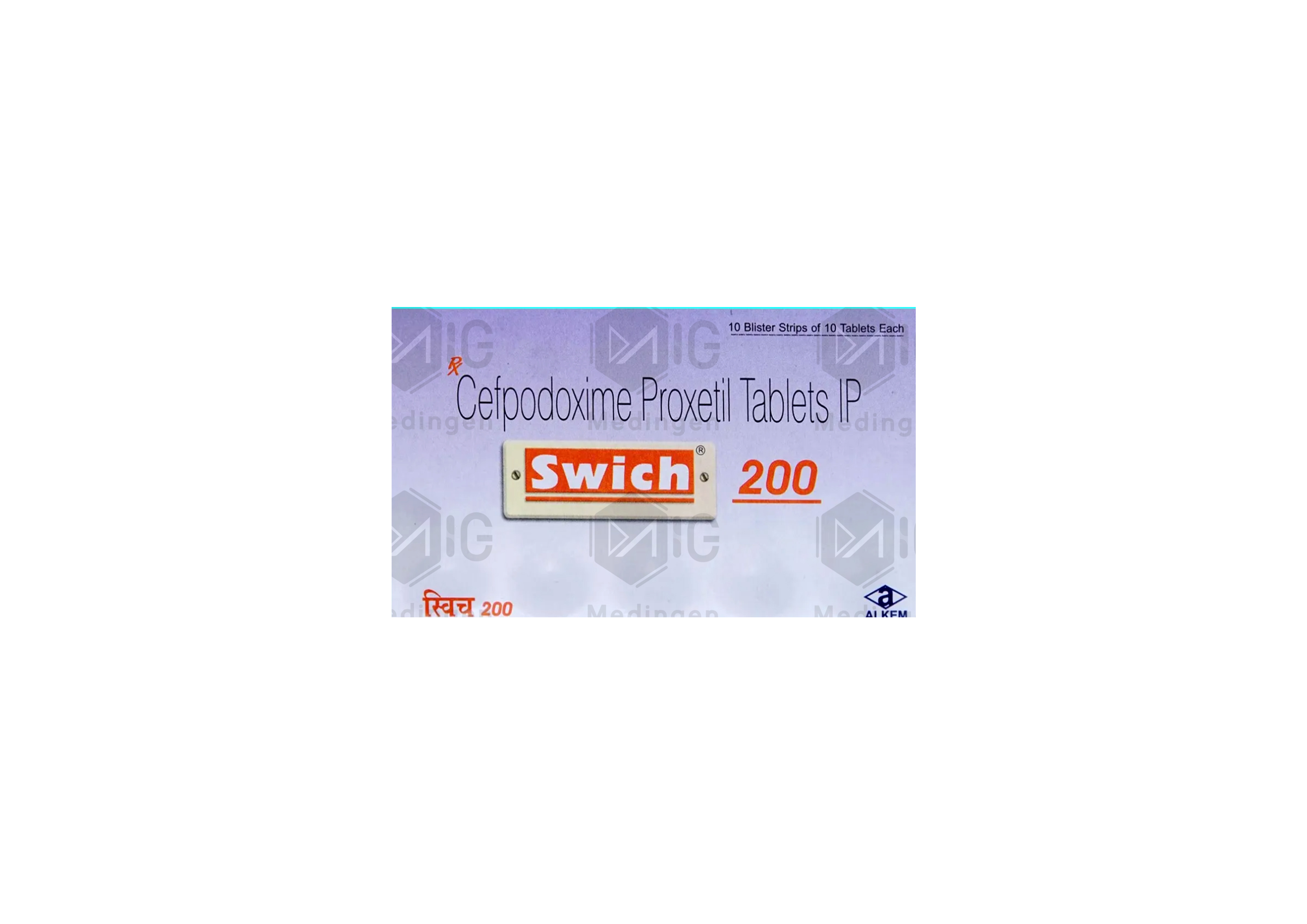 SWICH TABLETS 200MG 